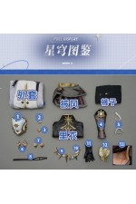 1/3 Delusion Honkai Star Rail HSR Phainon Cosplay Costume